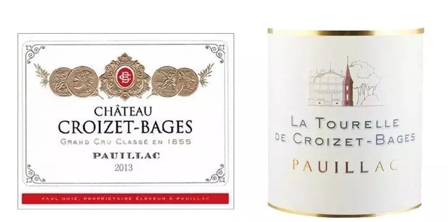 名庄红酒正牌和副牌图片,波雅克酒庄排行