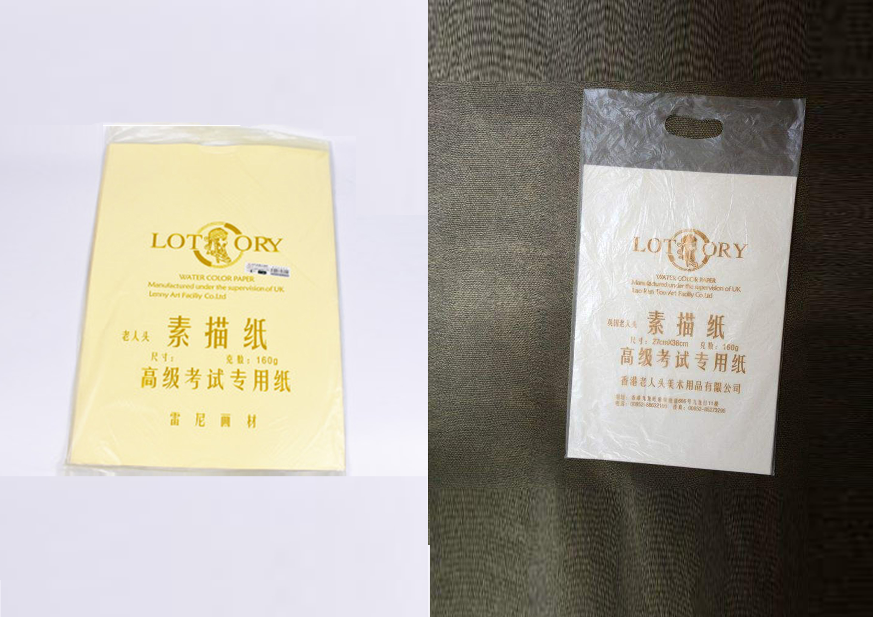 各种素描纸优劣大盘点,马克纸和素描纸的区别