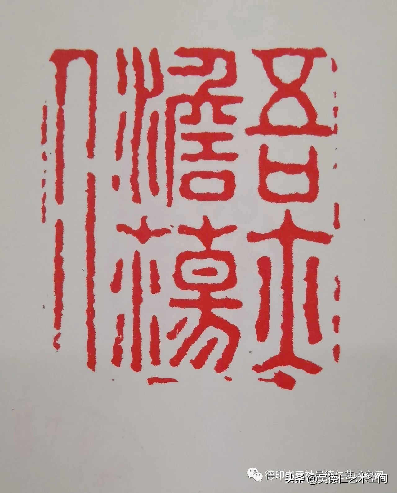 閲戝焊姝︿緺灏忚閲岀殑浜虹墿鍘熷瀷,閲戝焊姝︿緺灏忚閲岀殑浜虹墿澶у叏