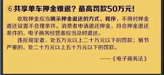 代购微商新政策,再见代购再见微商