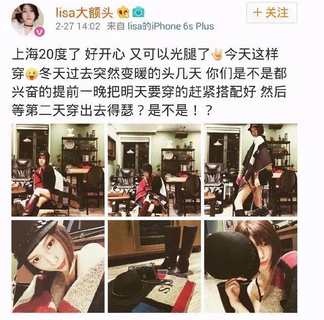 陈冠希女儿秦舒培近照,陈冠希秦舒培华谊老总