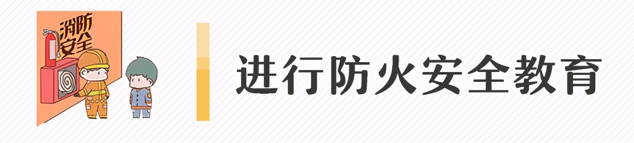 家庭厨房油烟管道消防安全,油烟管道安全