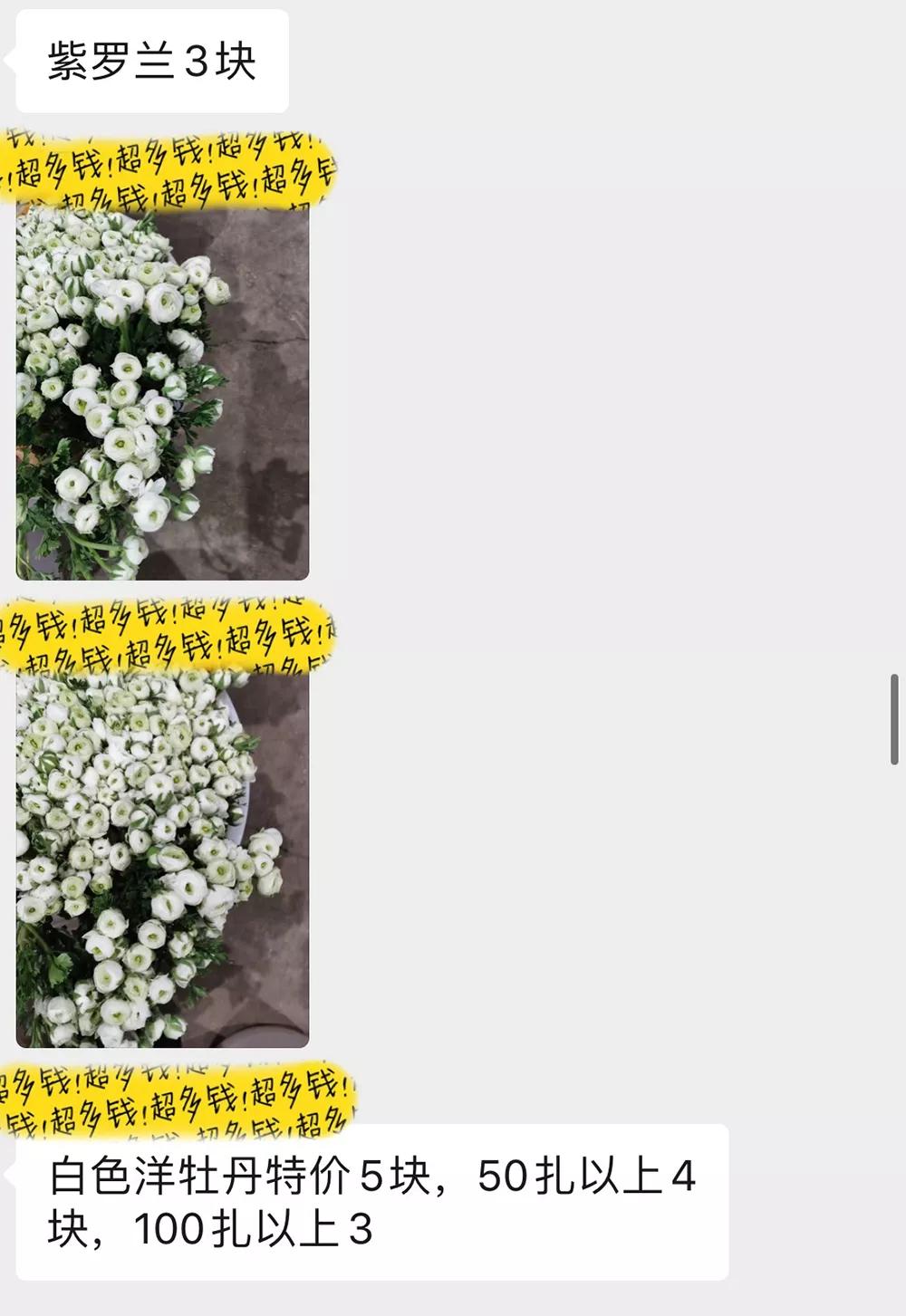 网上买东西怎么交智商税,网上买的智商税产品