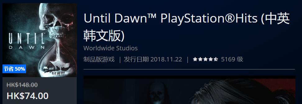 夏季特惠最值得买的游戏,7月优惠的游戏平台