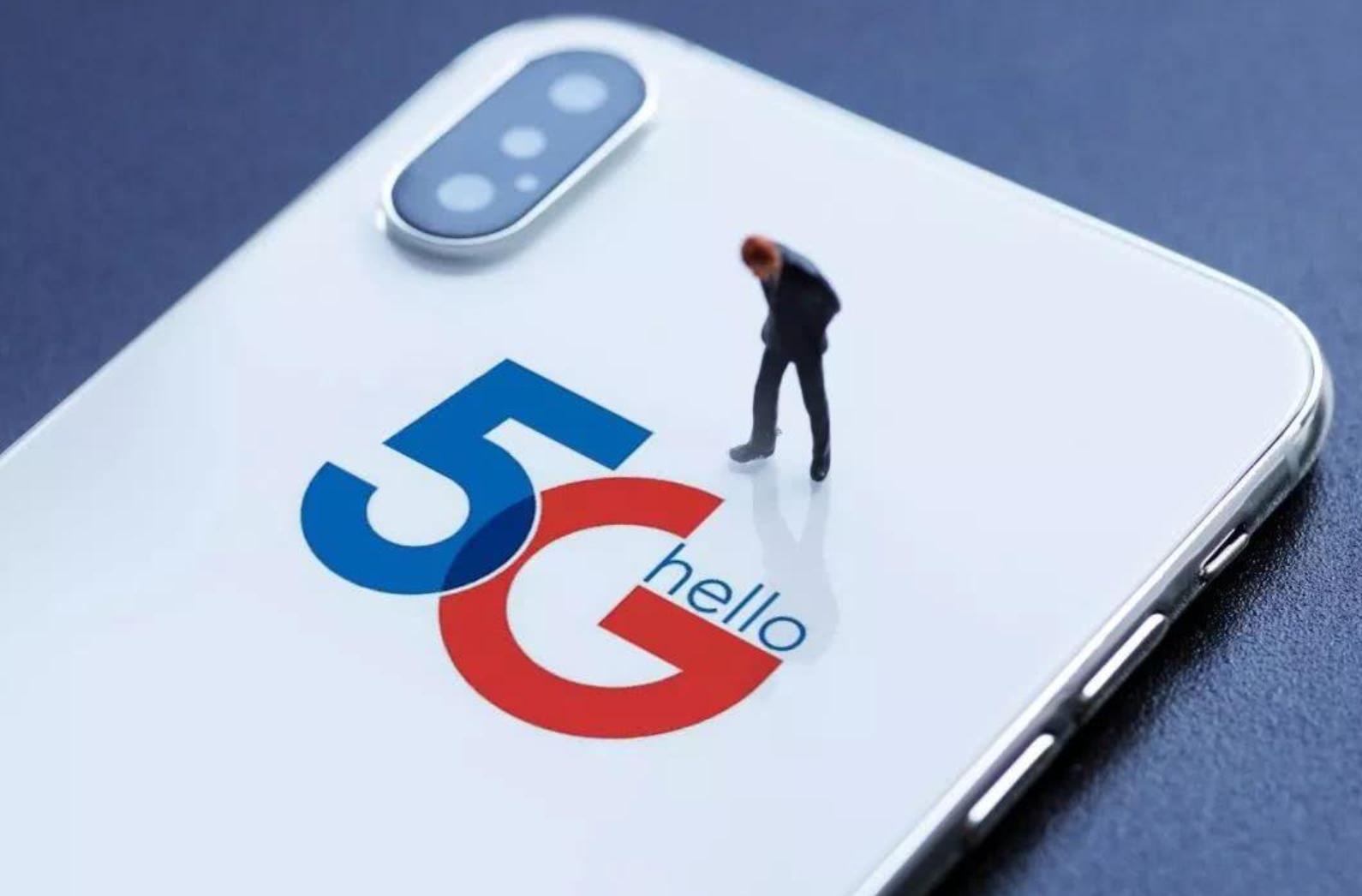 5g来了4g套餐还能继续用吗,5g来了4g套餐要改吗