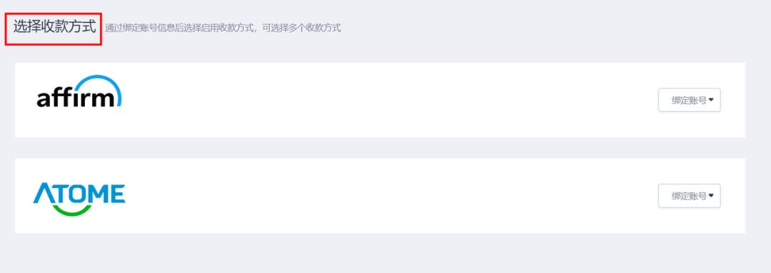 客单价1000以上转化率,平均客单价算法