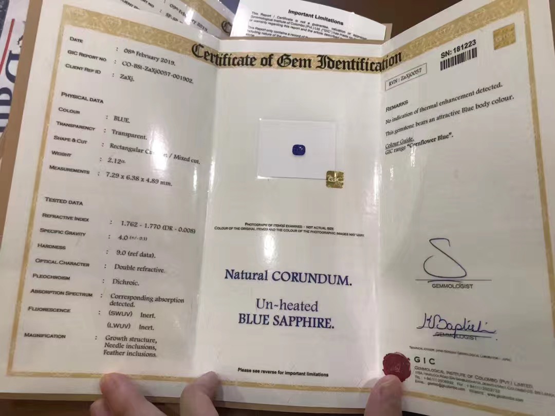 彩宝证书的内容怎么看,彩宝证书有哪些