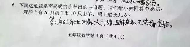 12生肖最有影响力的是什么,12个生肖的天大秘密