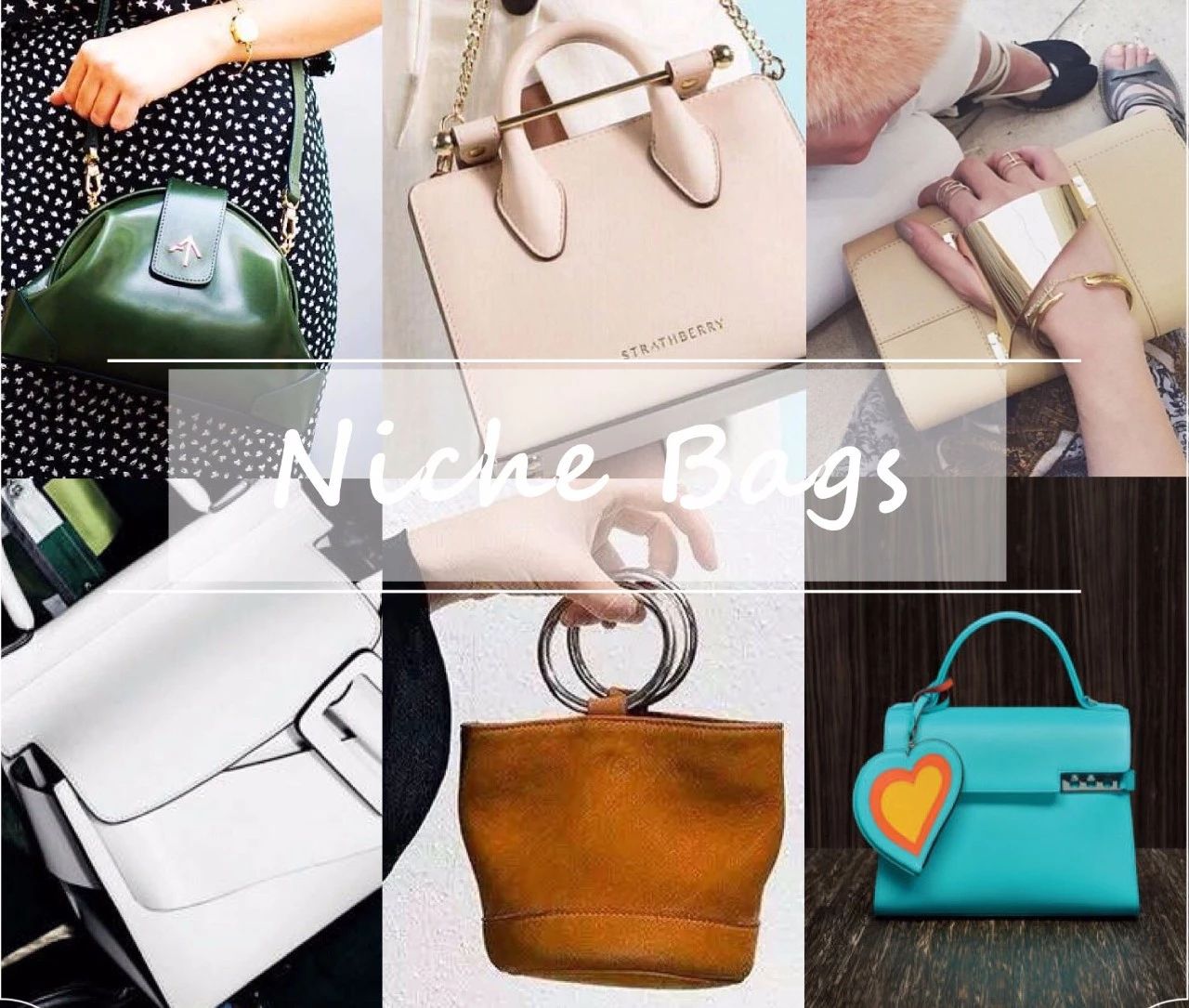 有哪些高级的小众包包品牌,小众又高级的包包品牌