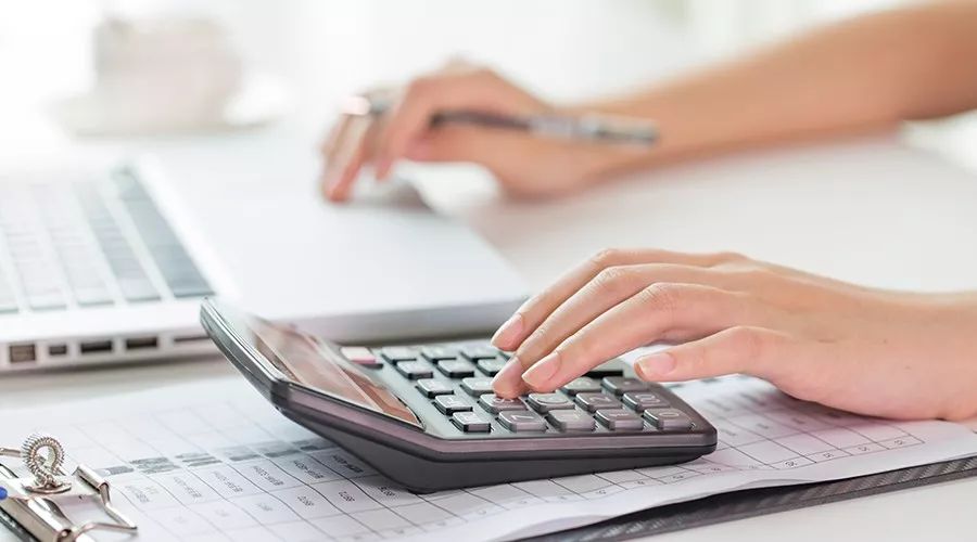 贷款日利率是什么意思,经营贷三年期基准利率