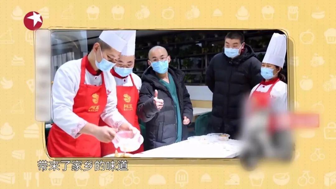 这档“云录制”综艺，让我看到「城市摆渡人」的另一面