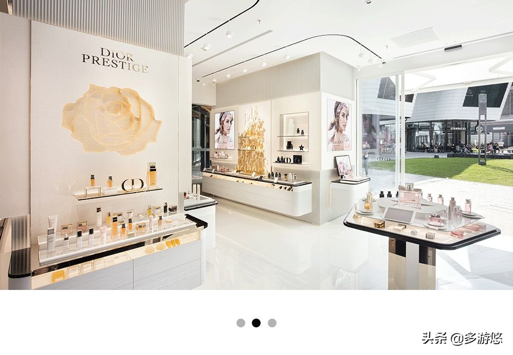 迪奥化妆品旗舰店官网直播,迪奥官方旗舰店香水与美容