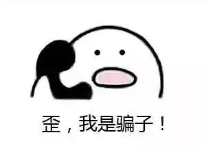 微信小程序代理有哪些风险,微信小程序开发与代理商