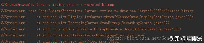 android图像处理实例,android出现bug比较难排查