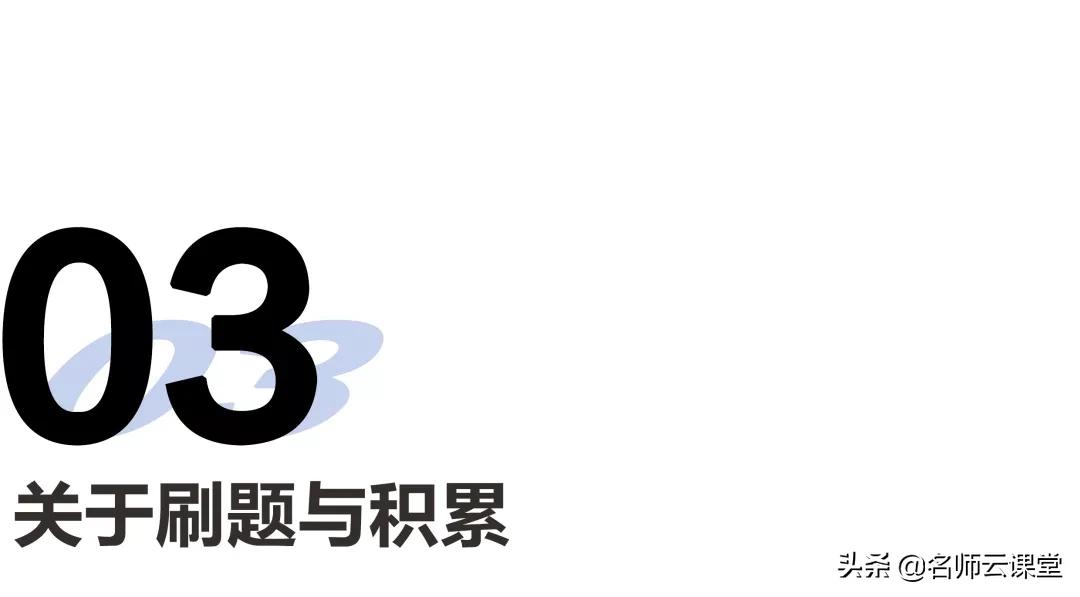 学好历史看什么节目,学好历史应该看什么视频