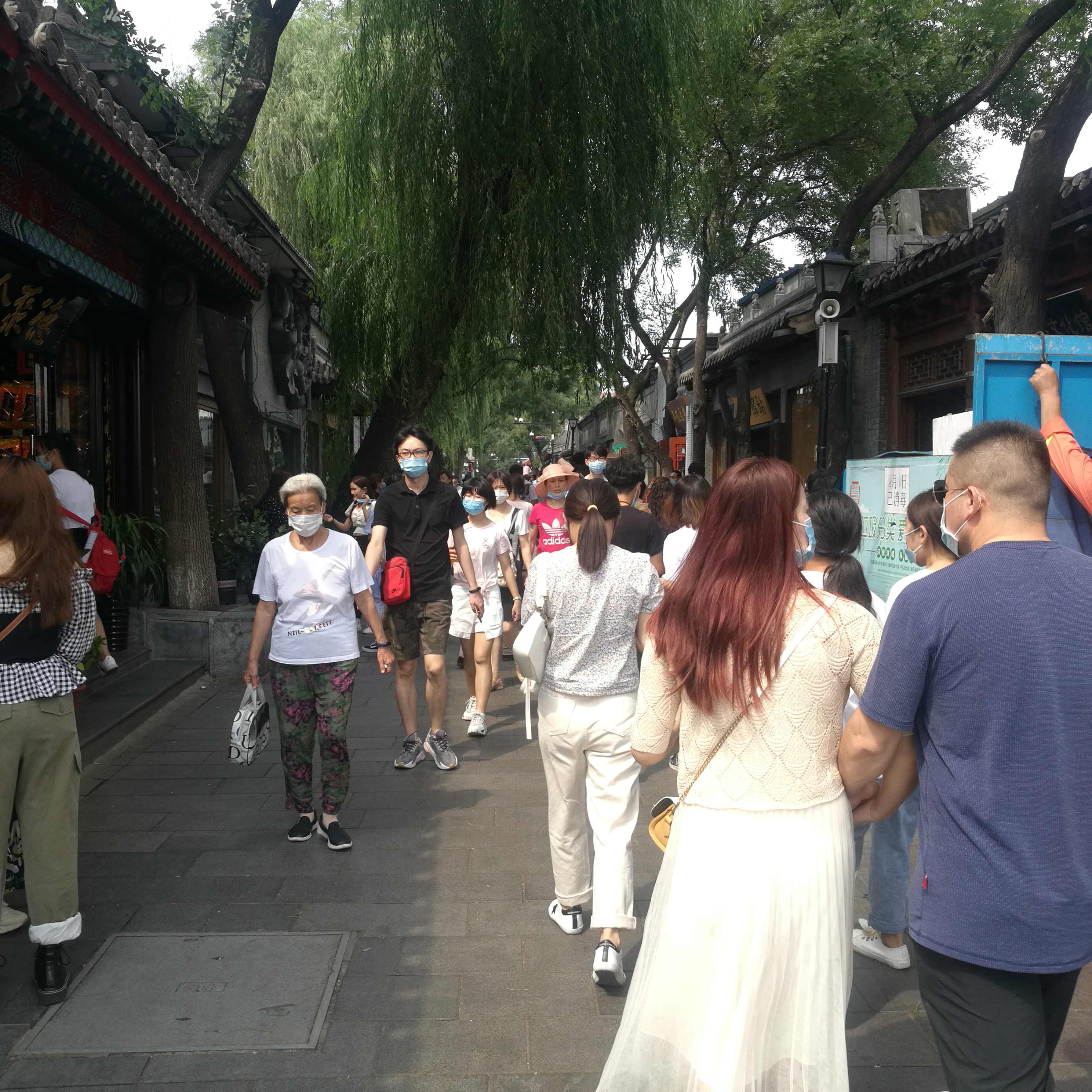 北京南锣鼓巷有多繁华,北京南锣鼓巷今天正常营业吗