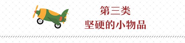 小孩儿卡手求助消防站,消防员营救卡手孩子的视频