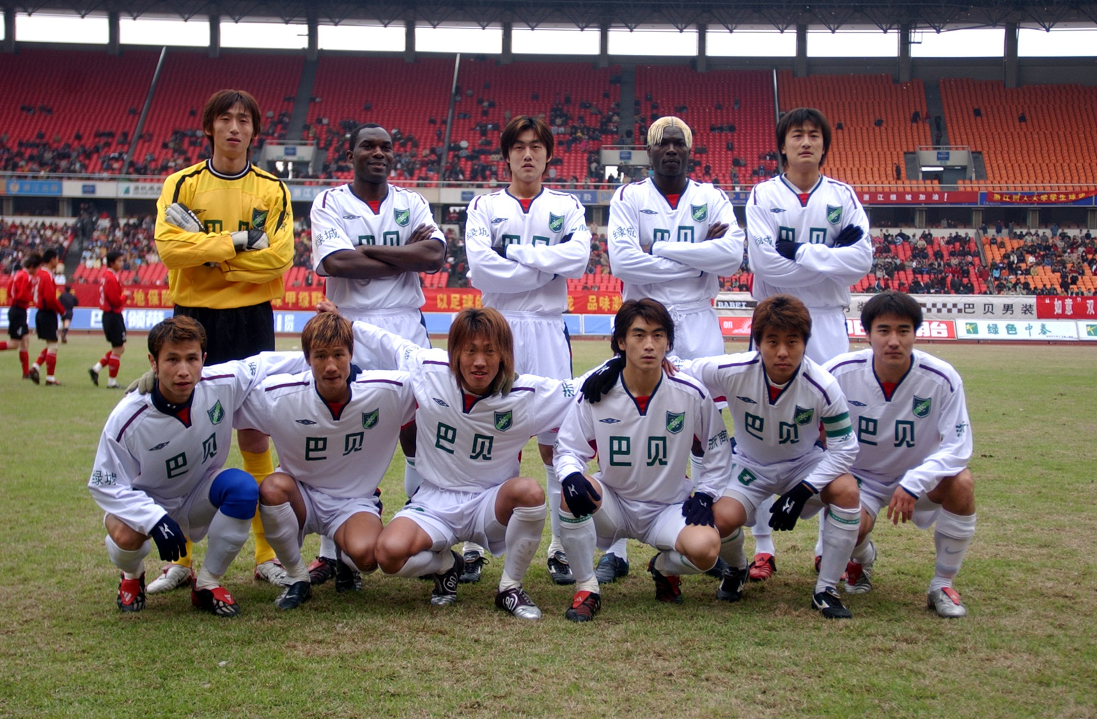 绿城南斯拉夫留学人物志：及兴华，我还是从前那个少年