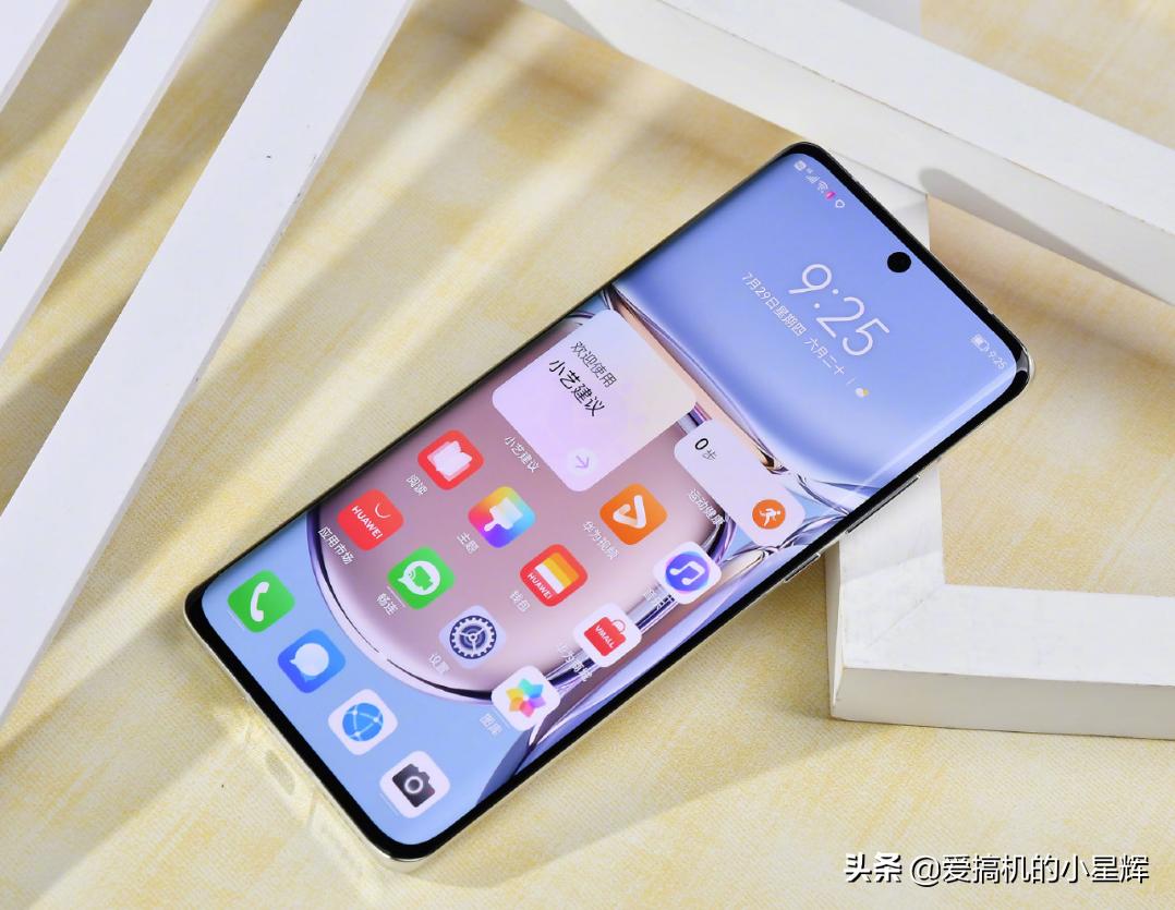 华为p50到底还值得购买吗,华为p50真的受欢迎吗