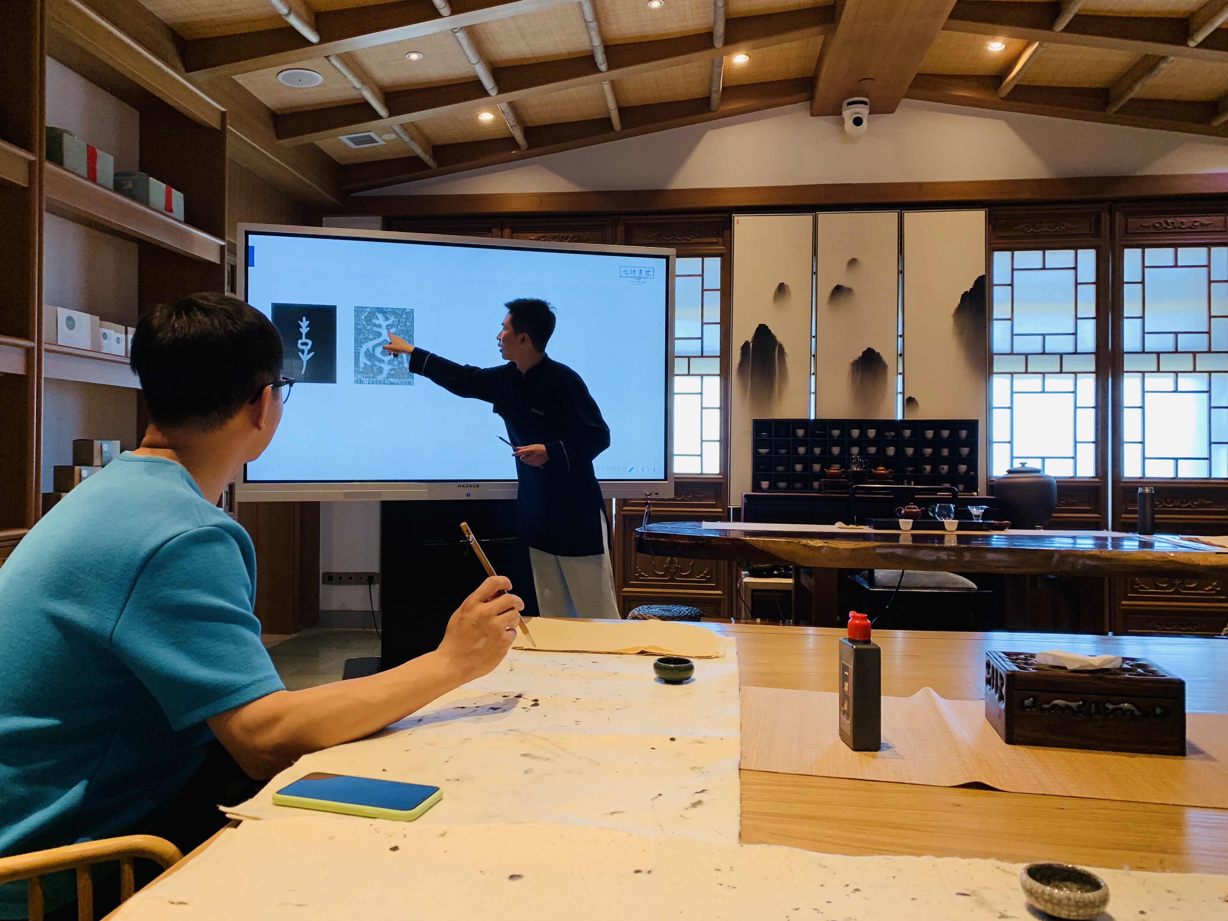 新绎七修酒店嘉茗轩,廊坊新绎七修文化发展有限公司