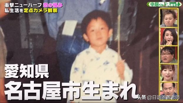 日本男子花200万整容将自己变成狗,日本男子花费200万整容变成狗