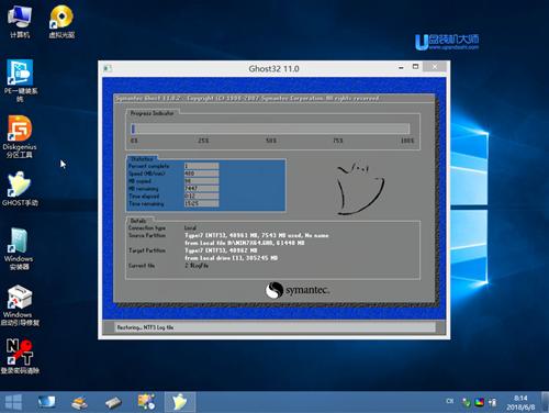 旧电脑速度太慢怎么解决,老式电脑太慢如何解决
