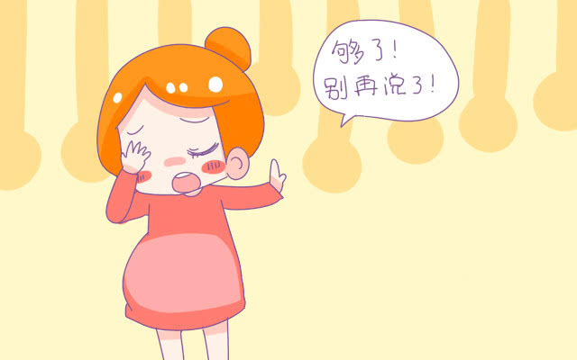 怀孕期间肚皮好痒什么原因,怀孕期间肚皮痒什么原因