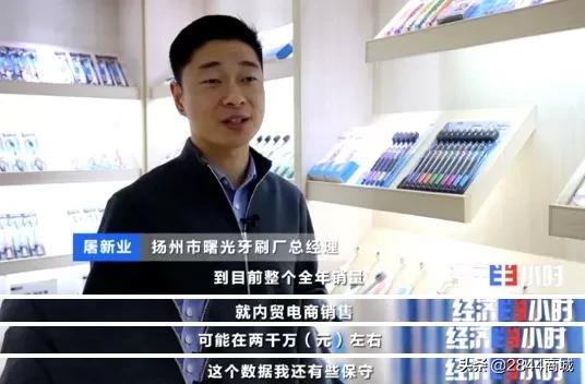 那些9.9元包邮的东西靠谱吗,9块9包邮的内幕