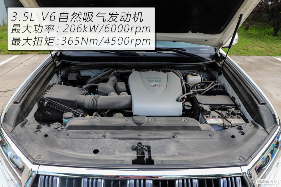 新款丰田普拉多3.5提升动力,丰田普拉多3.5l测试