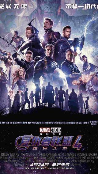 再见2019告别过往所有的遗憾,让我们一起和2019告别