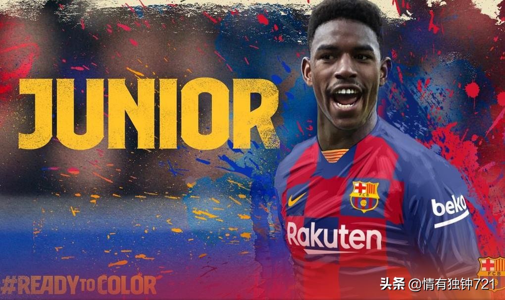 足坛最新动态85：老马挺梅西！巴萨继续引援！曼联放弃迪巴拉