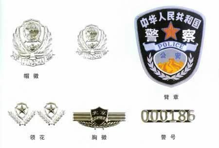 监狱警察个人总结电子版,监狱信息技术笔记手写