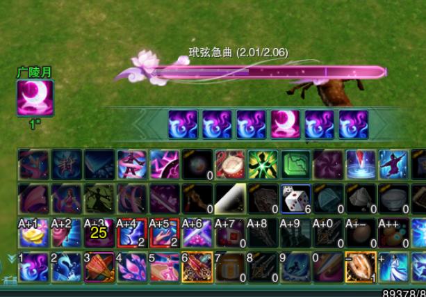 剑网3是玩怀旧服还是重制版,剑网3冰心玩pve还是pvp