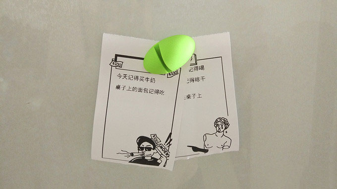 1.8亿习题库，学习、记账随拍随打——啵哩口袋打印机简评