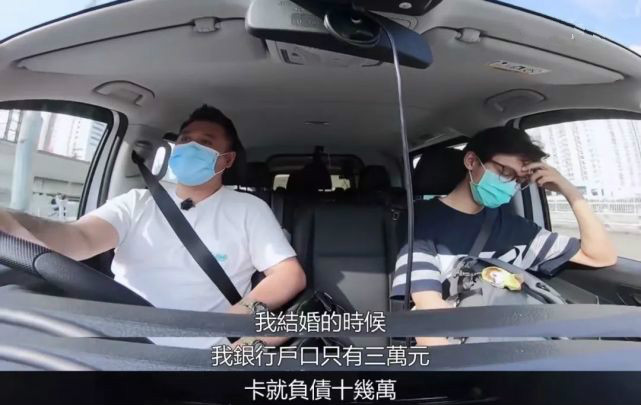 表情来了梁非凡,梁非凡表情包的出处