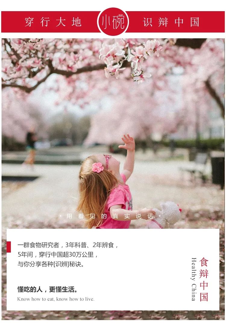 如何选乳铁蛋白,怎样选乳铁蛋白