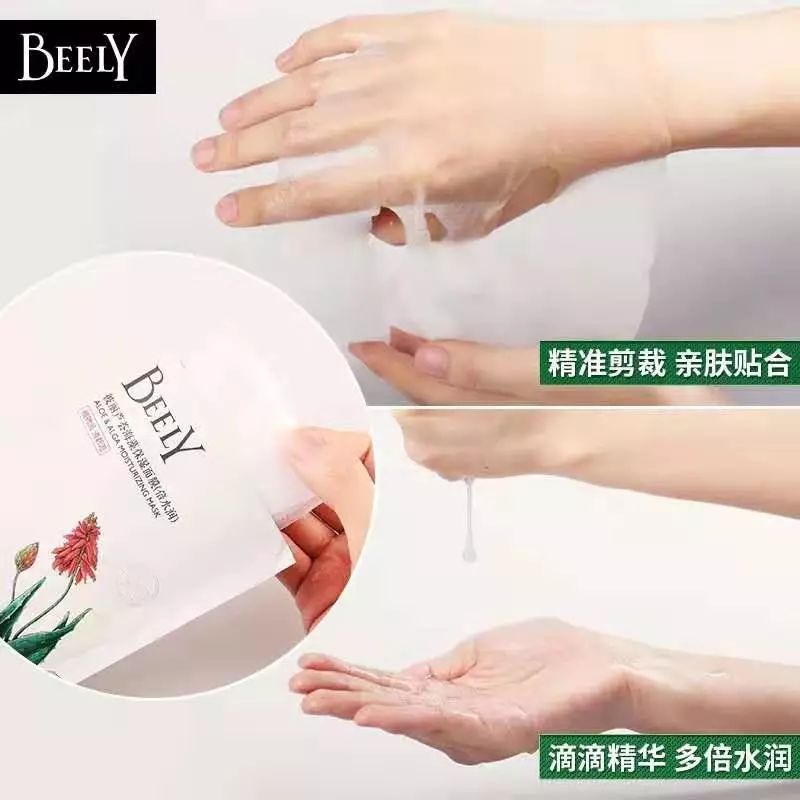 不花钱的护肤三部曲,不花钱的护肤小妙招