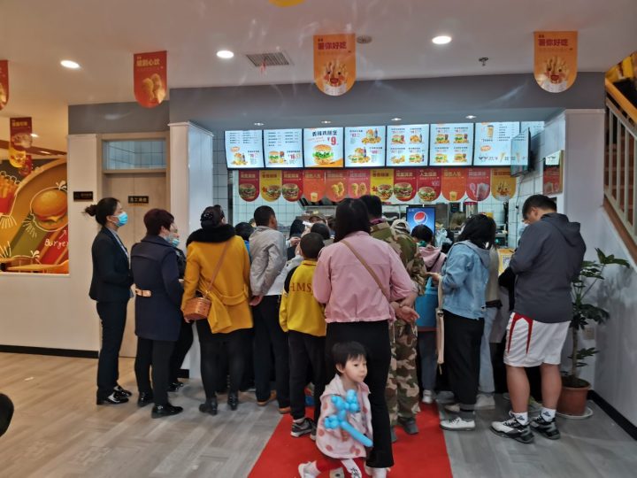 西式快餐汉堡加盟哪家好,西式快餐汉堡加盟店如何加盟