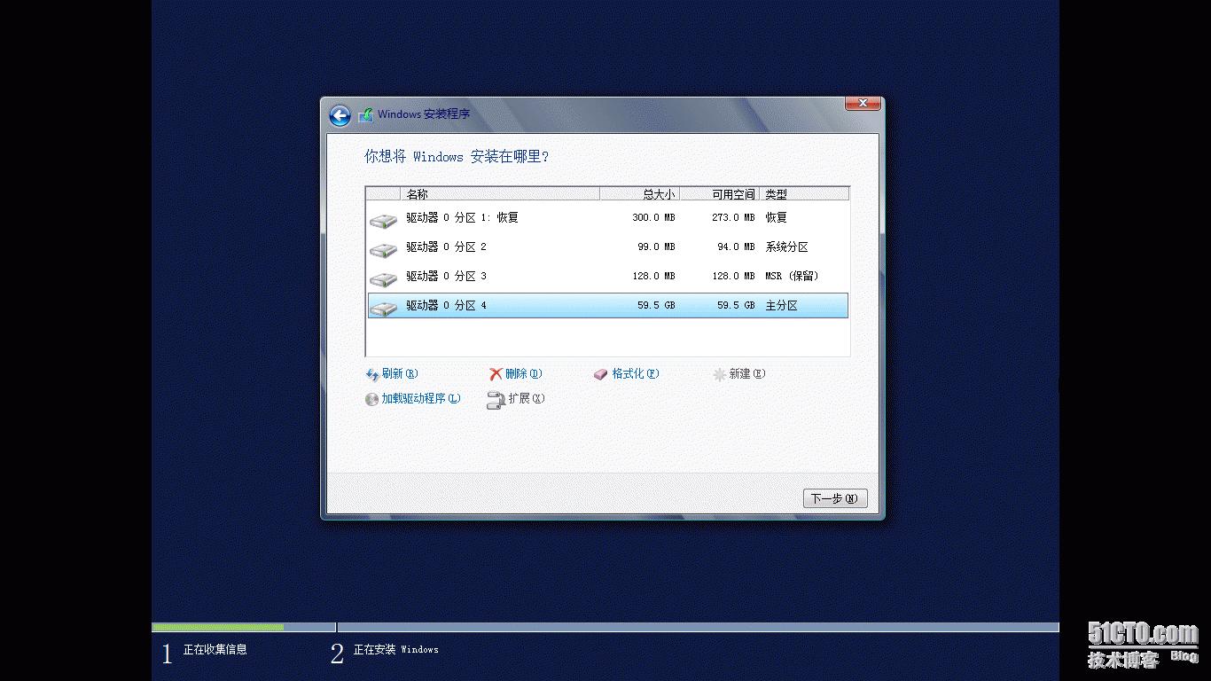 windowsserver2008打印服务器配置,windowsserver2012r2