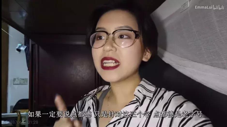 上海点都德粤式早茶,成都粤式早茶点都德