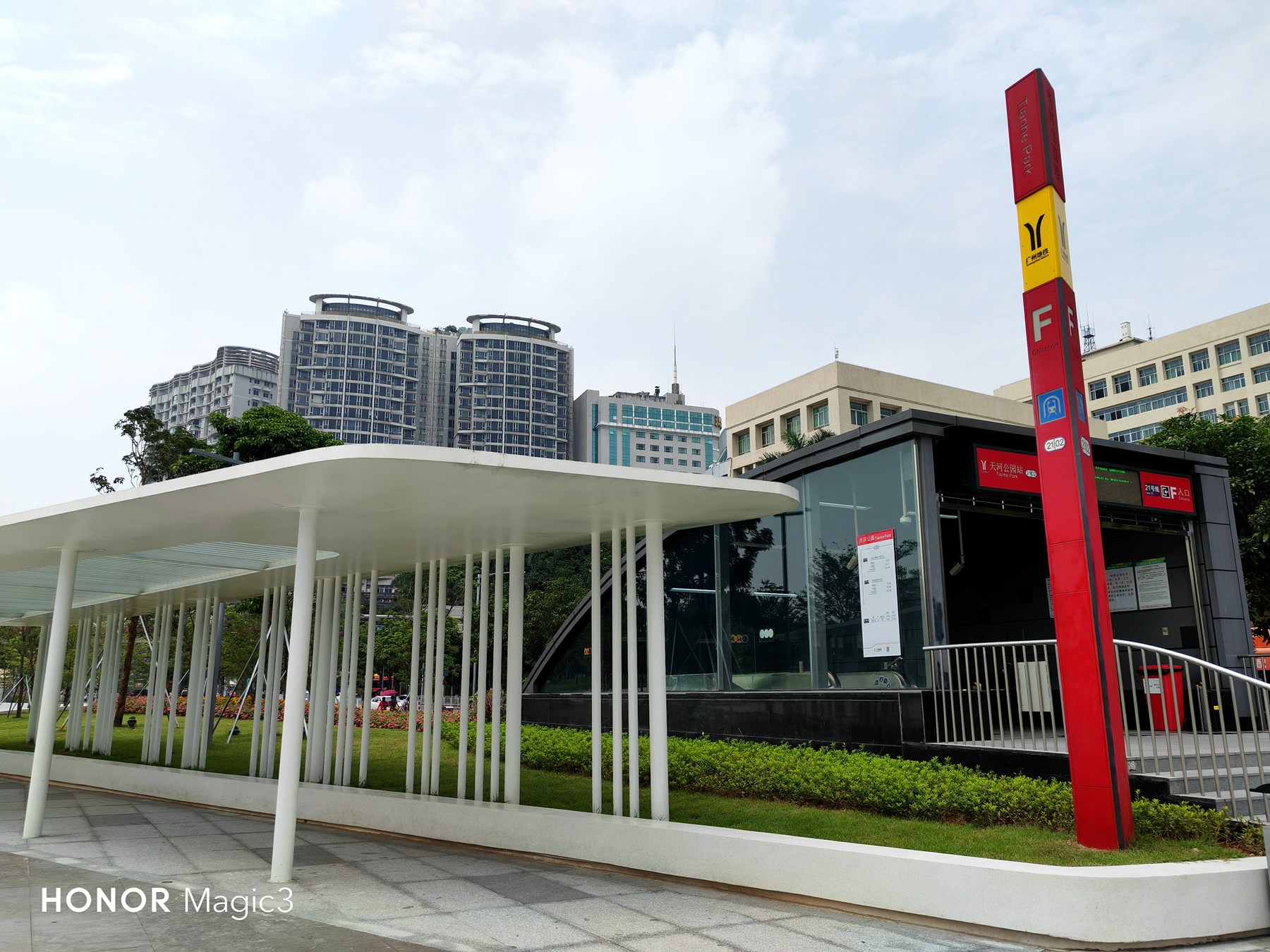 荣耀magic3评测科技美学,荣耀magic3算是顶级旗舰么