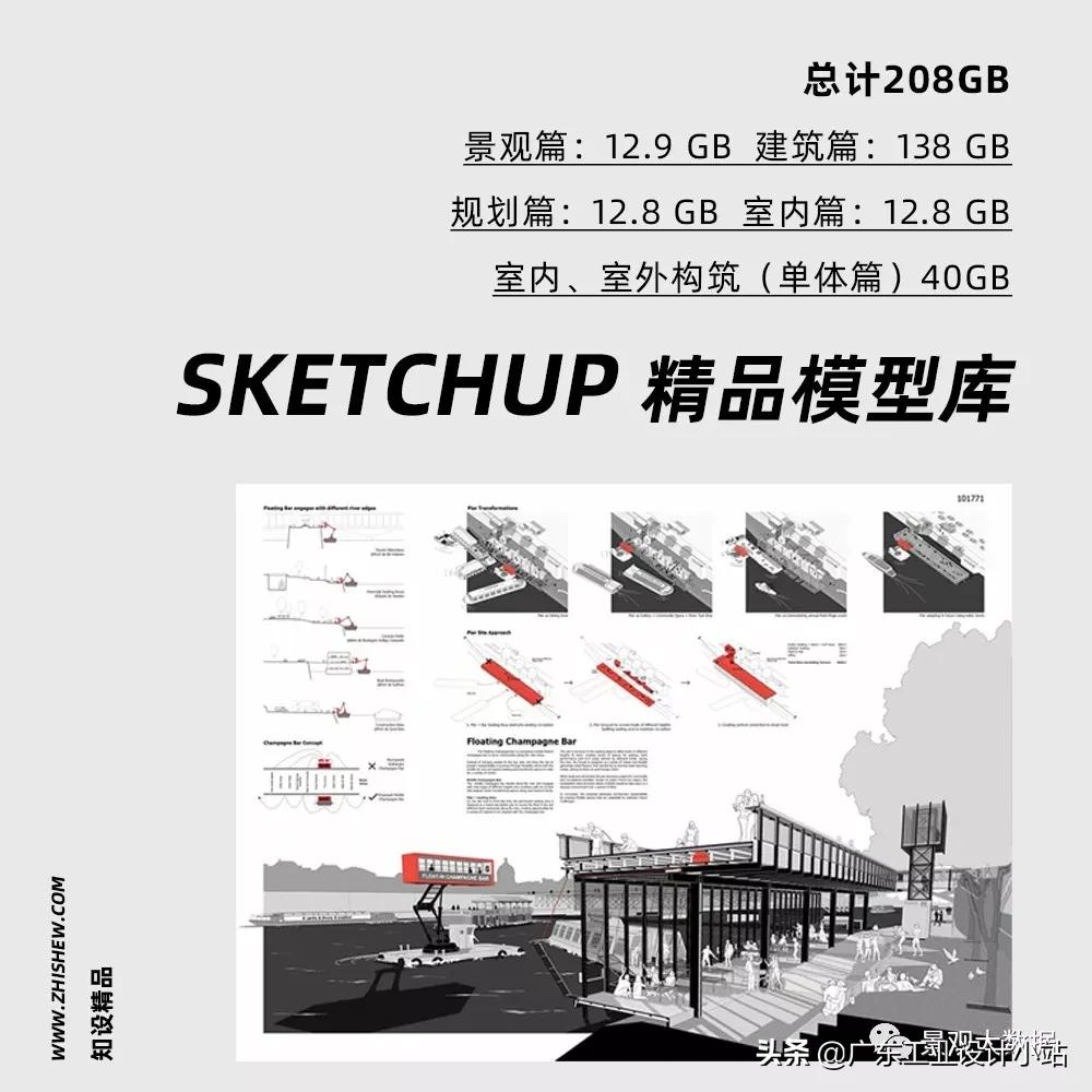 设计师收费价目表2023,资深设计师收费价目表