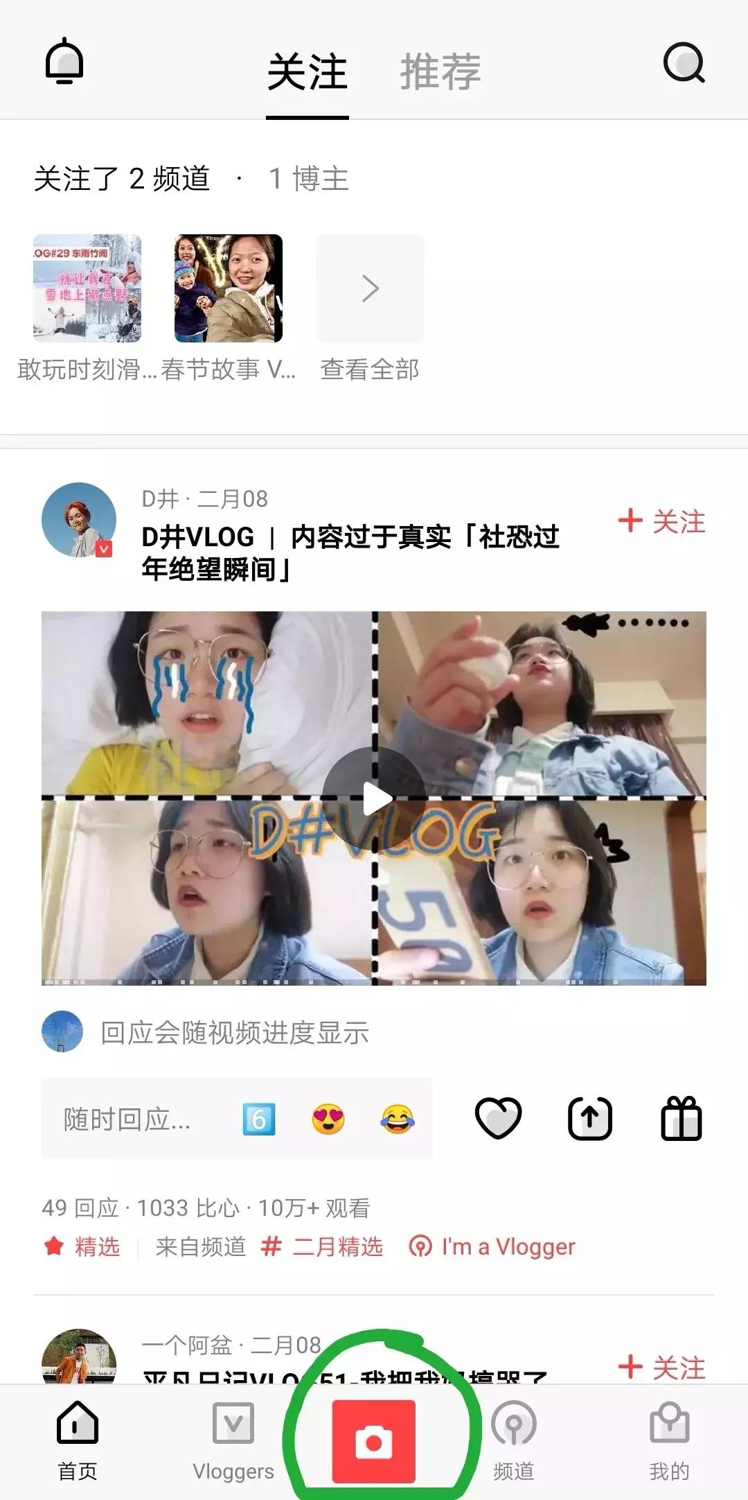 不同尺寸的照片如何制作电子相册,海量相片如何制作电子相册