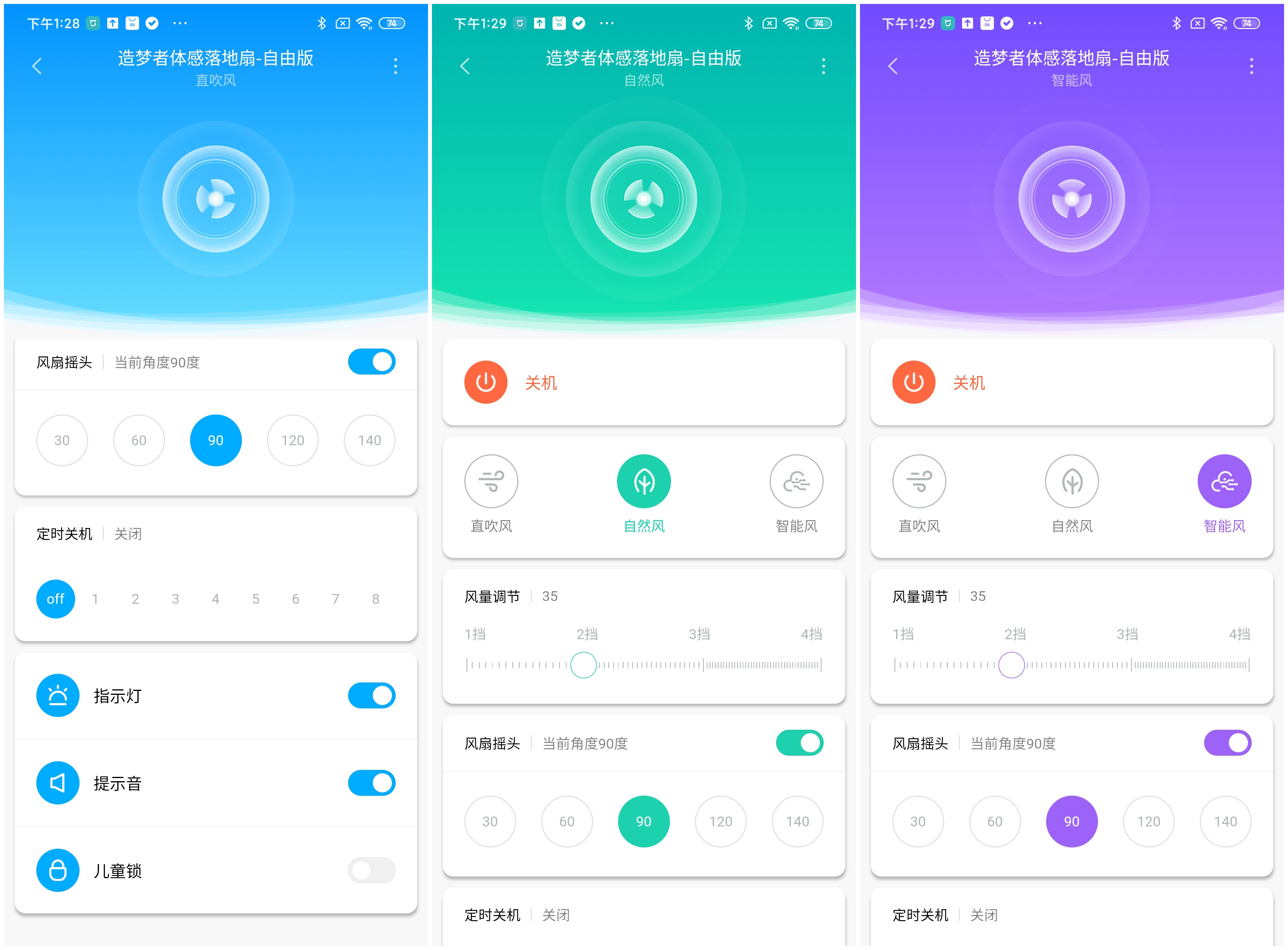 小米有品恒温加热,小米有品过冬神器