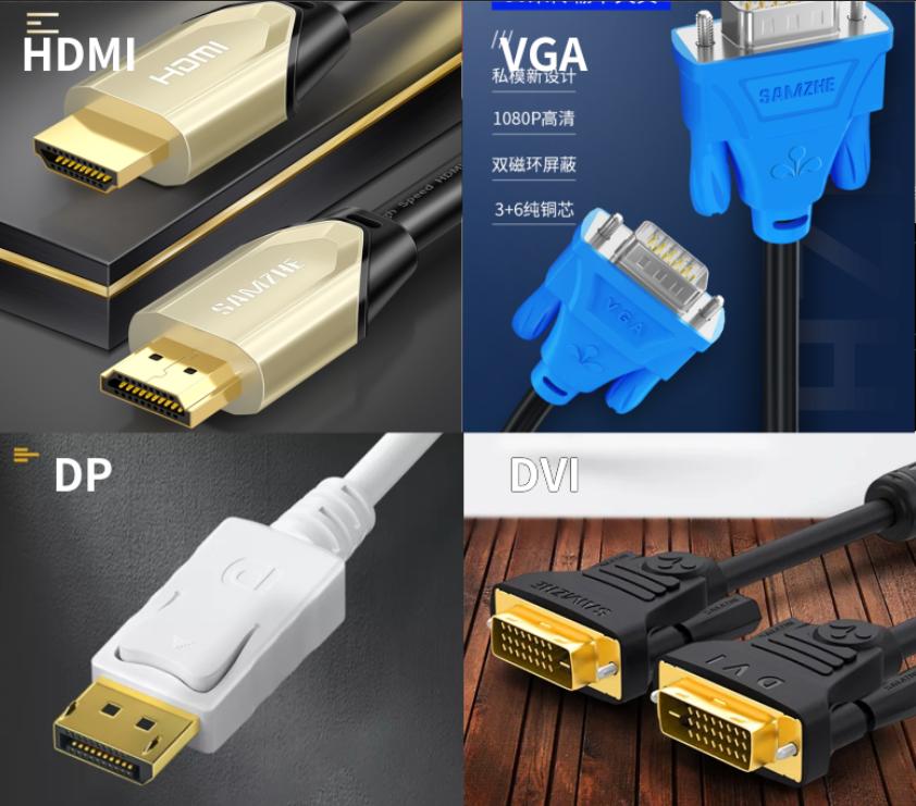 vga接口是干嘛用的通俗点说,vga的接口是什么样子的