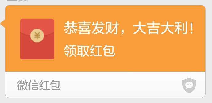 你屏蔽了多少好友,关闭微信所有群免打扰