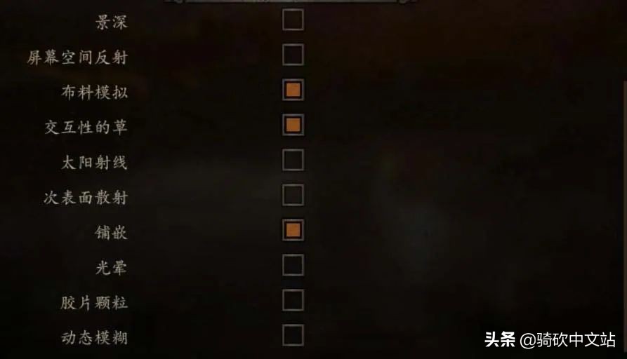 骑马与砍杀2霸主经常卡死,骑马与砍杀2打铁太慢了