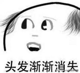 熬夜压力大脱发怎么解决,熬夜压力大头发秃了一块