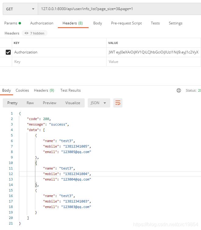 django3自带的登录注册功能,django模拟用户注册功能