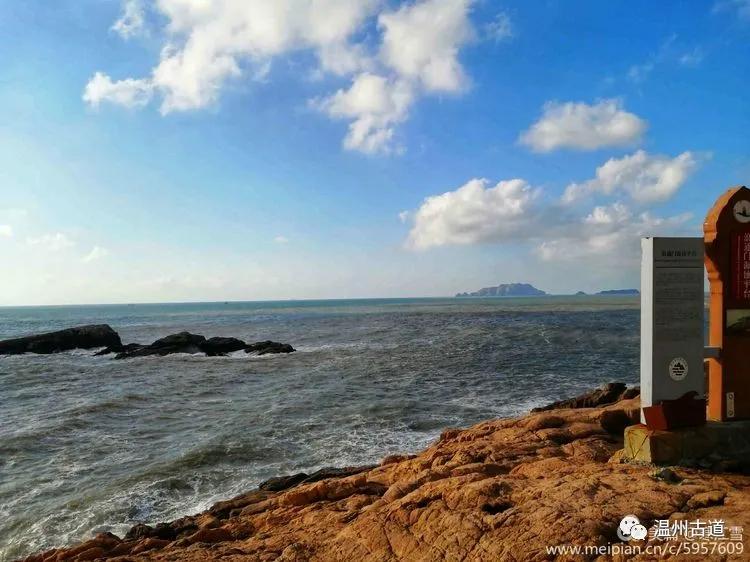 浙江东海大陈岛,台州大陈岛东海明珠